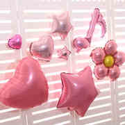 情人节浪漫气球套餐 求婚表白铝膜气球布置粉色珠光星星背景装饰