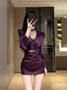 大码性感V领紫色缎面长袖连衣裙女设计感小众镂空辣妹包臀短裙子