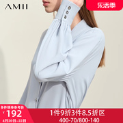 Amii白衬衫长袖白色衬衣2024春季女装雪纺衫灯笼袖上衣高档
