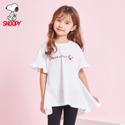 史努比/Snoopy品质保障100%全棉2021女童短袖夏季儿童t恤中大童纯棉女孩可爱半袖中长款花边袖