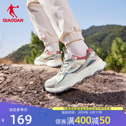 商场同款中国乔丹户外运动鞋女款2024防滑耐磨登山鞋休闲鞋