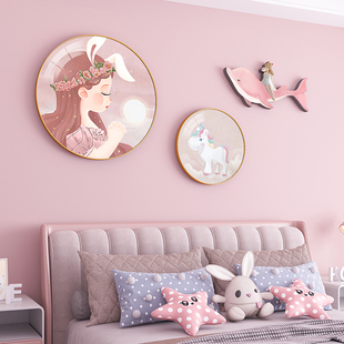 儿童房背景墙面装饰画女孩粉色，公主房间壁画，高级感卧室画床头挂画