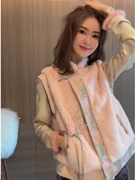 一线大牌撤回女装新中式国风气质小众粉色水貂毛拼接马甲外套