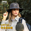 jeep帽子女款2024夏季遮阳帽女士太阳帽防紫外线渔夫帽登山帽