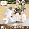 儿童电动摩托车三轮车男女孩，宝宝车小孩可坐人充电双人遥控玩具车