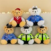 警察小熊公仔交警玩偶反光骑行服毛绒娃娃熊猫幼崽玩具小礼物