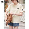 纯棉短袖t恤女夏季2024韩版宽松半袖，体恤小个子正肩上衣