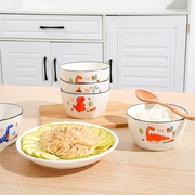 陶瓷米饭碗卡通汤碗盘子菜盘家用组合陶瓷碟子套装北欧风中式餐具