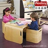 aooboy儿童桌椅套装实木，多功能宝宝幼儿园餐桌，椅子学习桌家用