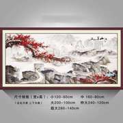 高档风景自粘壁纸山水，纸画贴画客厅壁画装饰画，办w公室字画背景