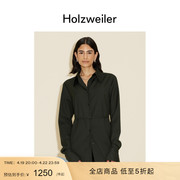 经典之选holzweiler女士，墨绿色直筒剪裁advise长裤