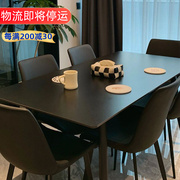 纯色岩板餐桌椅子组合现代简约小户型家用岛台饭桌，网红长方形桌子