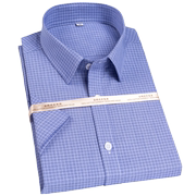 纯棉DP成衣免烫短袖男士小格子衬衫灰蓝细格商务休闲抗皱半袖衬衣