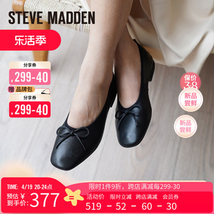 博主stevemadden思美登真皮蝴蝶结，芭蕾舞平底单鞋女gilee