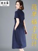 棉布格子连衣裙女夏季2022中长款大码休闲中年女士妈妈衬衫裙