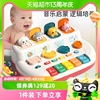 婴幼儿玩具儿童1一3岁宝宝生日，周岁礼物幼儿12个月益智早教电子琴