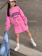 波拉波拉LAKUER拉酷儿XR2052粉色卫衣配半裙套装童装实体店