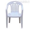 加厚塑料椅子背大排档椅椅成人扶手靠家用沙发椅烧塑烤胶白色餐椅