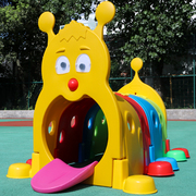 幼儿园毛毛虫爬行隧道宝宝钻洞，塑料儿童乐园玩具游乐设施户外器材