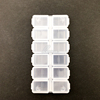 diy手工配件透明12格独立分，格可叠放收纳盒，小零件小配件散珠整理