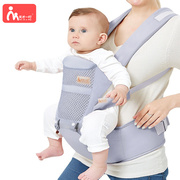 婴儿背带多功能前抱腰凳式宝宝，背带腰凳儿童背带背孩子背袋
