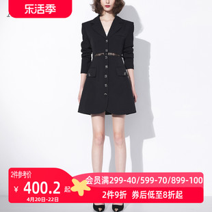 AUI黑色气质职业西装外套女2024秋季设计感小众蕾丝修身西服
