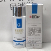 HERBS姿尚本草壹号祛痘调理水净控油补水保湿粉刺100ml