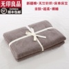 无印良品日式全棉针织棉床单单件纯棉天竺棉床笠1.5/1.8m纯色被单