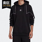 Adidas/阿迪达斯三叶草2020秋男子运动卫衣套头衫GE0869