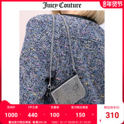 Juicy Couture橘滋秋冬金属亮片斜挎女士皮包时尚百搭包包