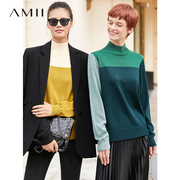 amii女装秋艾米时髦北欧风撞色毛衣显瘦半高领h型针织衫