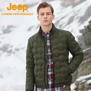 Jeep吉普绿色羽绒服男短款中老年冬季轻薄男士爸爸装大码轻便品牌