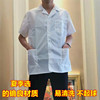 的确良短袖厨师服薄款饭店学校食堂厨师工作服长袖食品厂凉爽透气