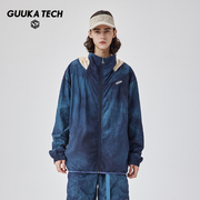 GuukaTech山系连帽撞色夏季外套男潮 网布拼接透气宽松拉链夹克