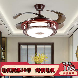 新中式风扇灯吊扇灯古典实木隐形餐厅客厅吊灯仿古中国风吊扇一体