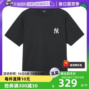 自营MLB 男女情侣老花运动T恤圆领LOGO短袖时尚休闲3ATSM0343