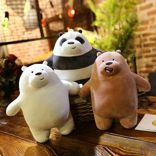 软体熊熊猫(熊熊猫)公仔毛绒玩具北极熊趴趴熊大白熊，搞笑熊猫抱枕礼物娃娃