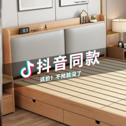 实木床1米5原木双人床，1.8m出租房家用简易纯松木，单人床现代简约25