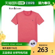 韩国直邮POLO RALPOREN 棉 汗布 圆领 短袖 T恤 红色粉红色