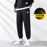 Nike耐克加绒长裤2024春季男裤子收口运动裤针织卫裤BV2738