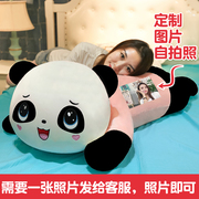 大熊猫抱抱熊公仔毛绒玩具男生床上睡觉抱枕布娃娃玩偶女生日
