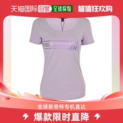 香港直邮Armani Jeans 阿玛尼牛仔 粉紫色纯棉女士上衣 3Y5T40-JA