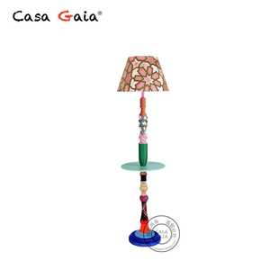 casagaia盖雅落地灯客厅简约现代卧室欧式创意落地台灯立式灯具