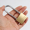 梅花（BLOSSOM）铜挂锁防水防锈门锁长梁锁头学生抽屉柜门锁BC074