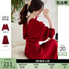 红色新年衣服V领时尚套装蝙蝠袖毛衣中长半身裙两件套秋冬