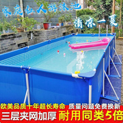 家庭支架水池免充气儿童游泳池家用成人，超大号加厚户外狗狗游泳池