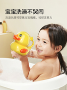 婴儿洗澡玩具戏水鸭子儿童水上游泳宝宝浴缸泡澡小黄鸭套装男女孩