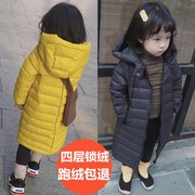 儿童轻薄羽绒服女童宝宝，洋气过膝长款2022中长款男童加厚外套