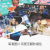 中国赛季网球男子球员，签名卡明信片蛋宝宝，中网上海大师赛