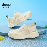 jeep儿童包头凉鞋夏款男童，网鞋2024镂空透气跑步鞋溯溪运动鞋